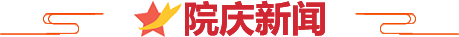 Alternate Text